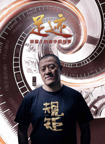 丁香六月狠狠激情综合基地
