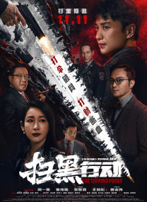 国产精品羞羞答答在线观看